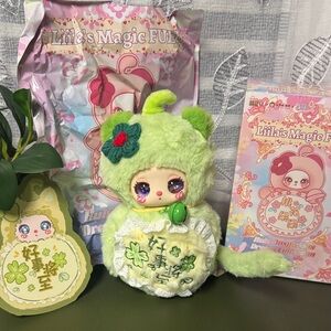 Furry Green Plush Bag Charm